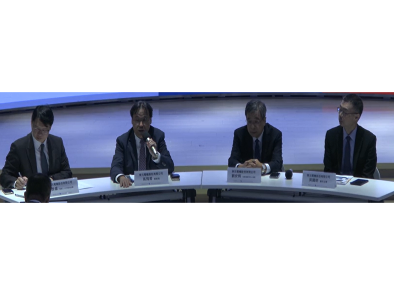 圖片來源:理財周刊